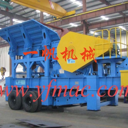 Mobile/portable crusher (ydps serie